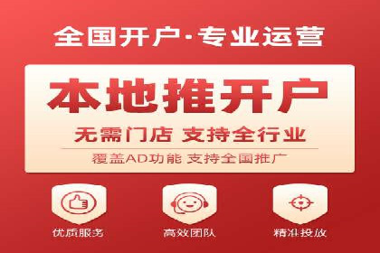 百度推广公司案例分析：效果显著的成功案例